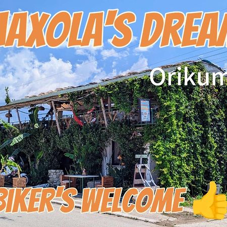 Maxola'S Dream Orikum Ξενοδοχείο Εξωτερικό φωτογραφία